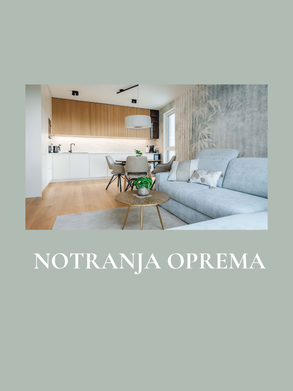 NOTRANJA OPREMA